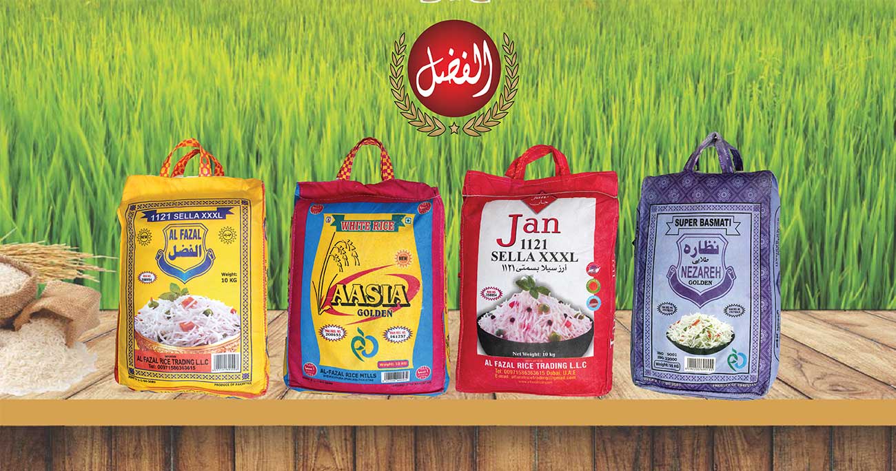 Fazal Rice Mill Al Fazal Rice Trading LLC